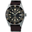 Kép 1/2 - Seiko férfi óra - SPB239J1 - Prospex