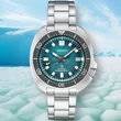 Kép 3/3 - Seiko férfi óra - SPB265J1 - Prospex Sumo US Special Edition Ice Diver