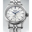Kép 2/3 - Seiko férfi óra - SPB445J1 - Presage - Craftmanship - Arita Porcelain Concentric