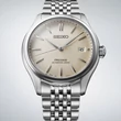 Kép 2/4 - Seiko férfi óra - SPB463J1 - Presage - Classic Series