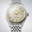 Kép 3/7 - Seiko férfi óra - SPB478J1 - Presage