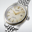 Kép 4/7 - Seiko férfi óra - SPB478J1 - Presage