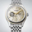 Kép 4/7 - Seiko férfi óra - SPB480J1 - Presage