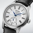 Kép 3/5 - Seiko férfi óra - SPB495J1 - Presage Craftmanship