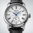 Kép 4/5 - Seiko férfi óra - SPB495J1 - Presage Craftmanship