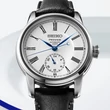 Kép 5/5 - Seiko férfi óra - SPB495J1 - Presage Craftmanship