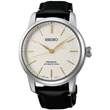 Kép 1/4 - Seiko férfi óra - SPB497J1 - Presage Classic Series “Craftsmanship” Unglazed Arita Porcelain Dial
