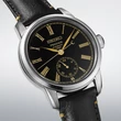 Kép 2/4 - Seiko férfi óra - SPB499J1 - Presage Craftmanship Urushi Black with Roman Numerals