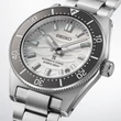 Kép 2/5 - Seiko férfi óra - SPB511J1 - Prospex Sea Seiko Diver’s Watch 60th Anniversary Limited Edition