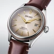Kép 2/4 - Seiko férfi óra - SPB529J1 - Presage Classic Limited Edition in Shiracha