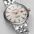 Kép 2/2 - Seiko női óra - SRE009J1 - Presage