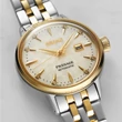 Kép 2/2 - Seiko női óra - SRE010J1 - Presage