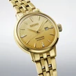 Kép 3/4 - Seiko női óra - SRE018J1 - Presage Cocktail Eggnog Diamond Set Cocktail Time