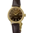 Kép 4/4 - Seiko női óra - SRE020J1 - Presage Cocktail Jamaican Coffee Diamond Set Cocktail Time
