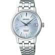 Kép 1/2 - Seiko női óra - SRP841J1 - Presage Coctail