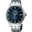 Kép 1/2 - Seiko férfi óra - SRPB41J1 - Presage
