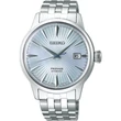 Kép 1/2 - Seiko férfi óra - SRPE19J1 - Presage Coctail
