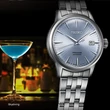 Kép 2/2 - Seiko férfi óra - SRPE19J1 - Presage Coctail