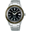 Kép 1/2 - Seiko férfi óra - SRPG07J1 - Presage