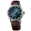 Kép 1/3 - Seiko férfi óra - SRPK15J1 - Midnight Blue Moon Presage Coctail