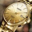Kép 2/3 - Seiko férfi óra - SRPK46J1 - Presage Beer Julep Presage Cocktail Time European & US exclusive
