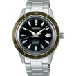 Kép 1/3 - Seiko férfi óra - SRPL07J1 - Presage - Style60s