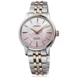 Kép 2/7 - Seiko női óra - SRPM06J1 - Presage Cocktail