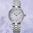 Kép 2/3 - Seiko női óra - SRZ553P1
