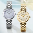 Kép 3/3 - Seiko női óra - SRZ553P1