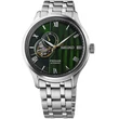Kép 1/5 - Seiko férfi óra - SSA463J1 - Presage Japanese Gardens