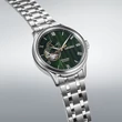 Kép 2/5 - Seiko férfi óra - SSA463J1 - Presage Japanese Gardens