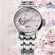 Kép 4/4 - Seiko férfi óra - SSA465J1 - Presage Japanese Garden
