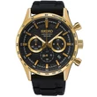 Kép 1/3 - Seiko férfi óra - SSB446P1 - NEO SPORTS