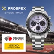 Kép 4/4 - Seiko férfi óra - SSC955P1 - Prospex Speedtimer Solar Chronograph World Athletics Championships Tokyo 25 Limited Edition