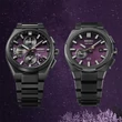 Kép 5/5 - Seiko férfi óra - SSH171J1 - Astron 5X Yozakura Cherry Blossom by night Limited Edition