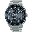 Kép 1/5 - Seiko férfi óra - SSH175J1 - Astron 5X sorozat GPS Solar Dual-Time Chronograph in Slate Blue