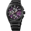 Kép 2/5 - Seiko férfi óra - SSH177J1 - Astron 5X sorozat Yozakura Cherry Blossom by night Limited Edition Kép 2/5 - Seiko férfi óra - SSH177J1 - Astron 5X sorozat Yozakura Cherry Blossom by night Limited Edition