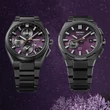 Kép 5/5 - Seiko férfi óra - SSH177J1 - Astron 5X sorozat Yozakura Cherry Blossom by night Limited Edition Kép 5/5 - Seiko férfi óra - SSH177J1 - Astron 5X sorozat Yozakura Cherry Blossom by night Limited Edition