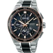 Kép 1/5 - Seiko férfi óra - SSH180J1 - Astron 5X GPS Solar Dual-Time Chronograph Limited Edition