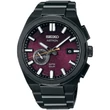 Kép 1/5 - Seiko férfi óra - SSJ029J1 - Astron 5X Yozakura Cherry Blossom by night Limited Edition