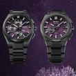 Kép 5/5 - Seiko férfi óra - SSJ029J1 - Astron 5X Yozakura Cherry Blossom by night Limited Edition