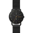 Kép 1/2 - Skagen férfi óra - SKW6538 - HORIZONT