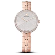 Kép 1/6 - Swarovski Cosmopolitan óra - 5517803
