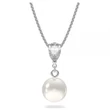Kép 1/2 - Swarovski Treasure nyaklánc - 5559409
