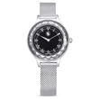 Kép 1/6 - Swarovski Octea Nova óra - 5650042