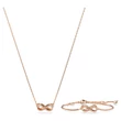 Kép 1/6 - Swarovski Hyperbola nyaklánc és karkötő szett  - 5682483