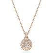 Kép 1/5 - Swarovski Sublima nyaklánc - 5683450