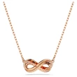 Kép 4/5 - Swarovski Hyperbola nyaklánc - 5684084