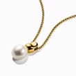 Kép 2/3 - Thomas Sabo sárga arany organikus gyöngy nyaklánc - KE2318-430-14-L45V - Natural Beauty