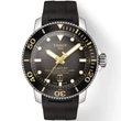 Kép 1/4 - Tissot férfi óra - T120.607.17.441.01 - Seastar 2000 Professional Powermatic 80